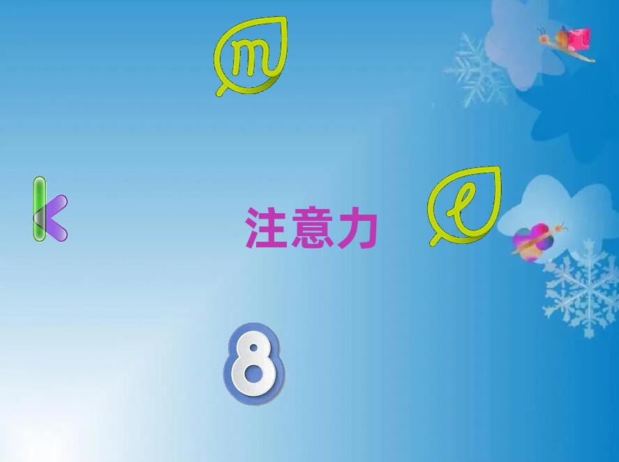 2021ϾP(gun)^(q)كעӖ(xn)Ӗ(xn)M(fi)öX(qin)