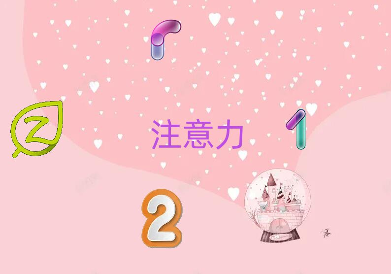 (yng)M(mn)(h)(zhn)õăͯ(zhun)עӖ(xn)W(xu)У