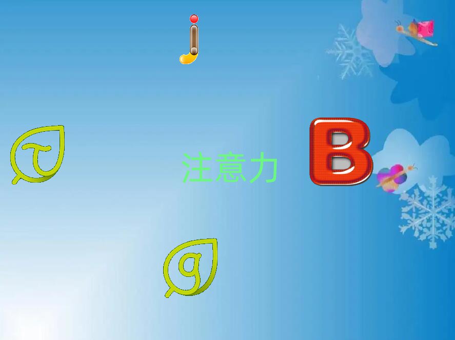 LɳͯעӖ(xn)Ӗ(xn)X