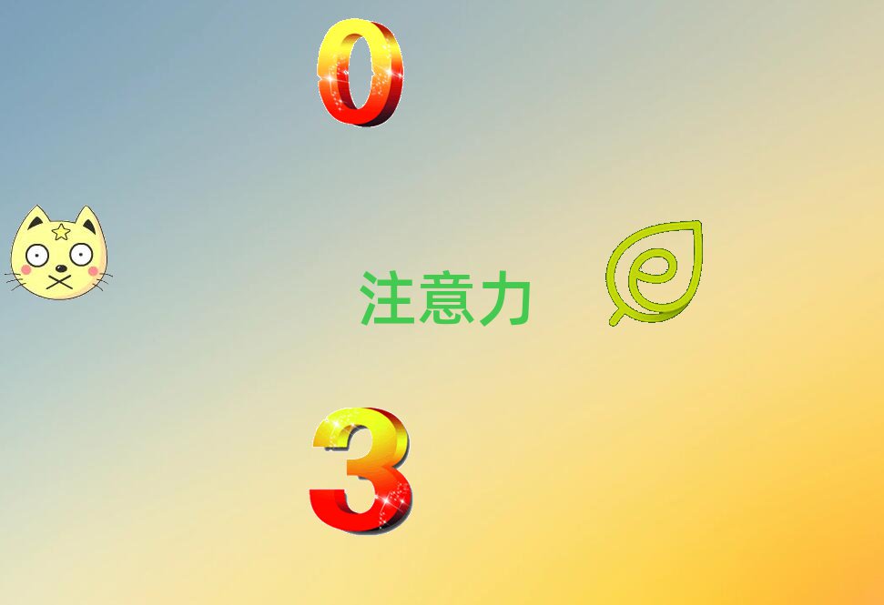 LɳΌW(xu)ͯעӖ(xn)