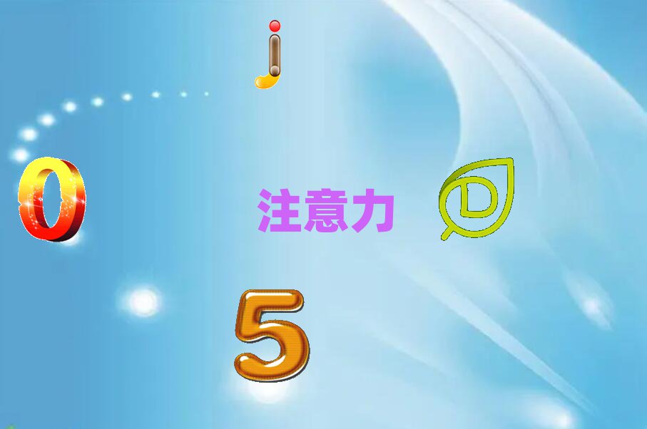 |ݸكעӖ(xn)Ă(g)W(xu)У