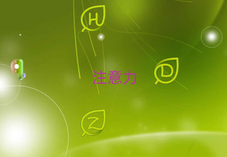 2020uͯעӖ(xn)Ӗ(xn)W(xu)УļҺ