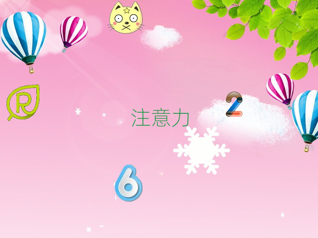 |ݸكעӖ(xn)Ӗ(xn)W(xu)УļҺ