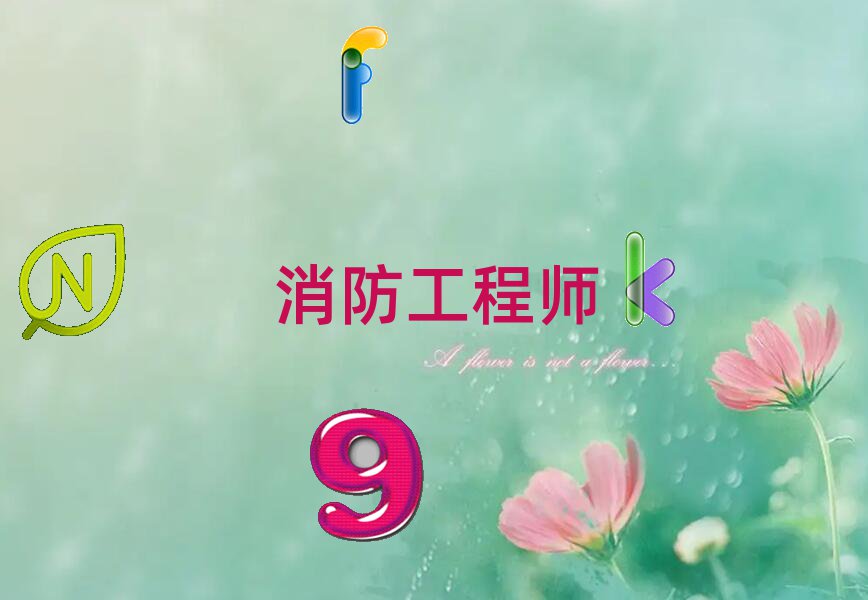 2018ϷʰӅ^(q)̎＾Ӗ