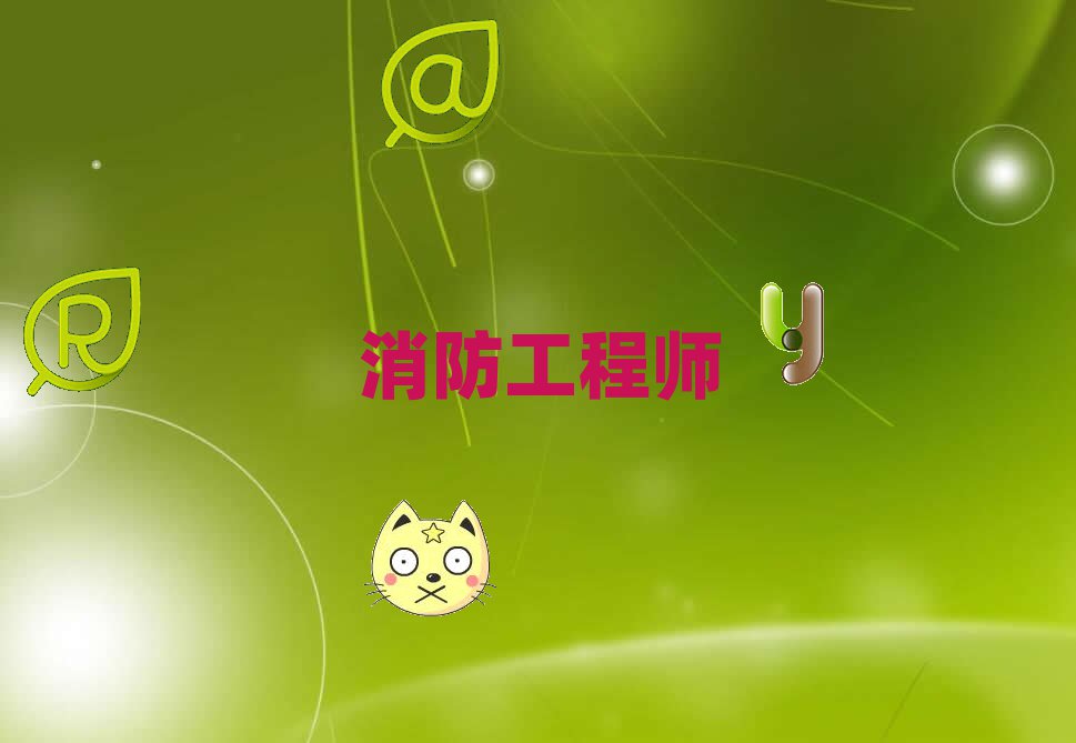Aĳǅ^(q)̎Ӗ(xn)