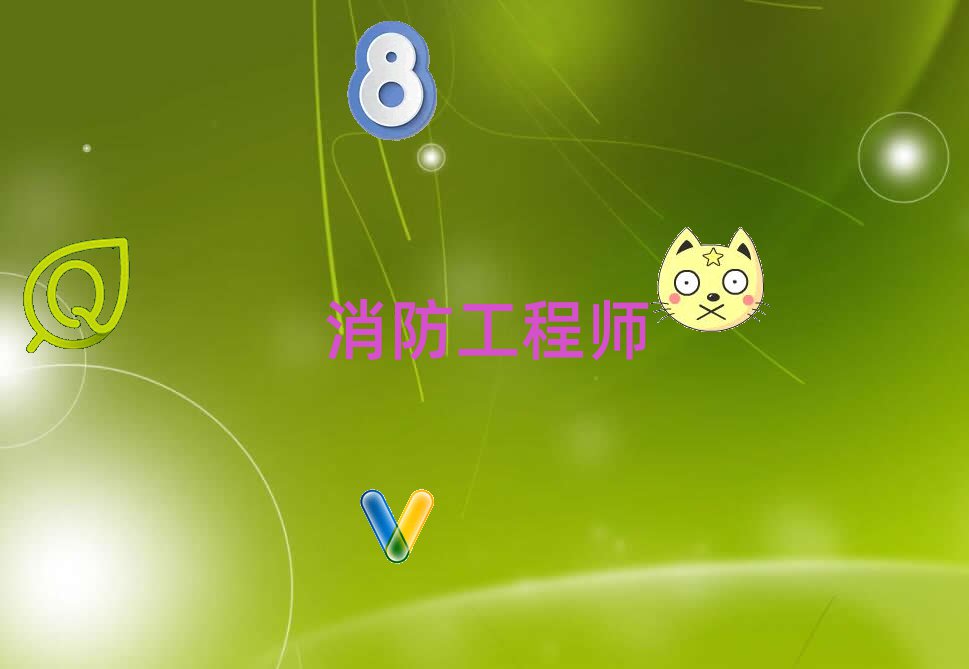 2020|I(yng)_l(f)^(q)ί(hu)̎(bo)