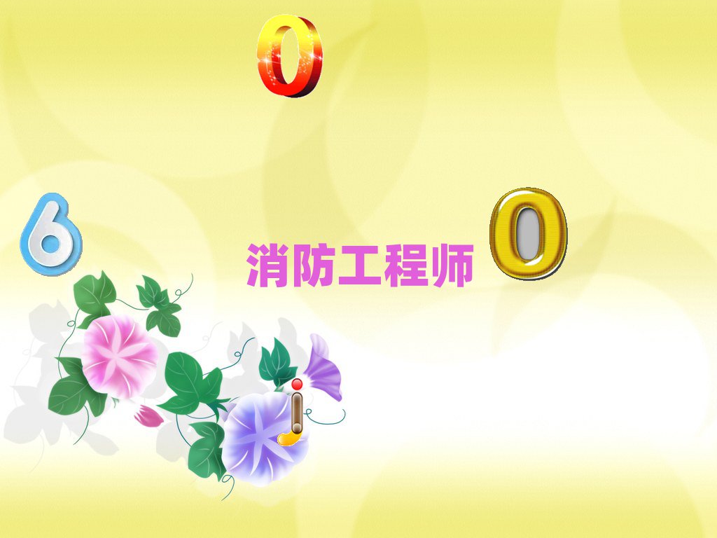 ϲ(yu)·̎Ӗ(xn)W(xu)У