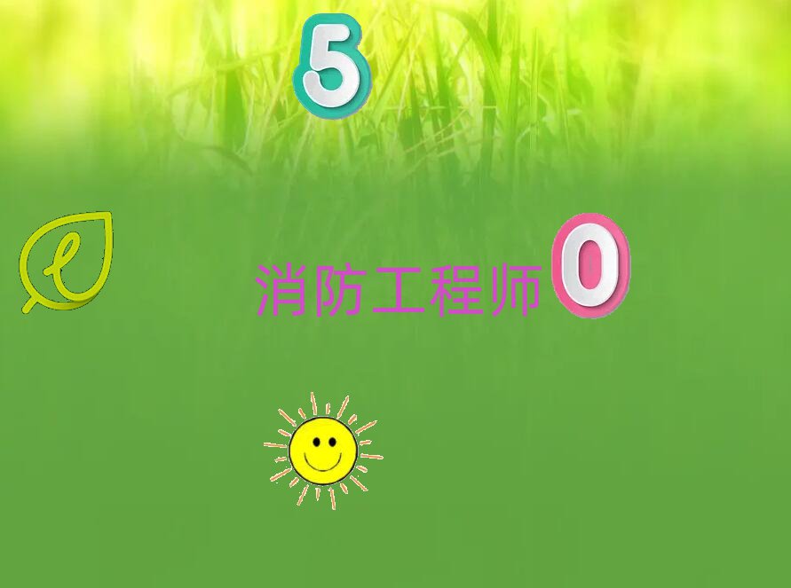 Aĳǅ^(q)W(xu)̎Ă(g)Ӗ(xn)W(xu)У