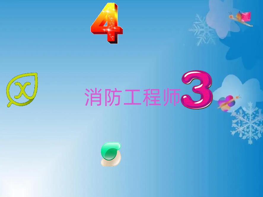 ̎