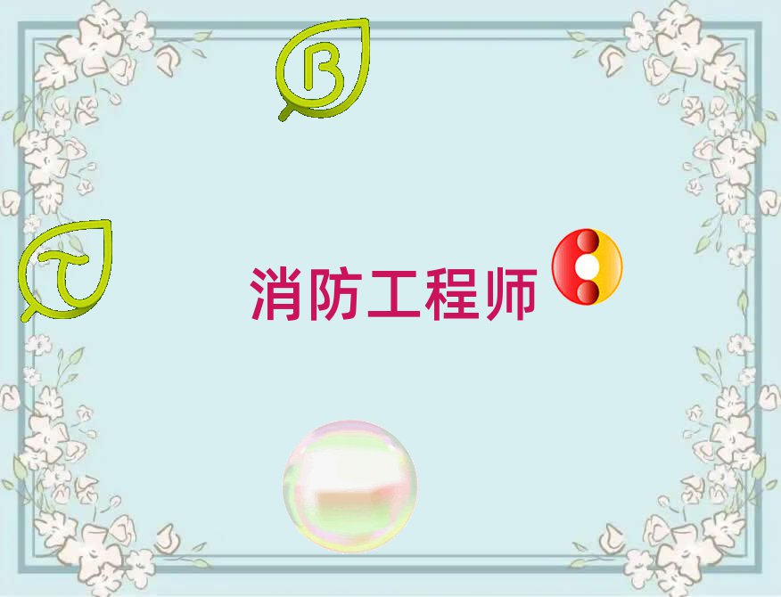 I̎Ӗ(xn)W(xu)У