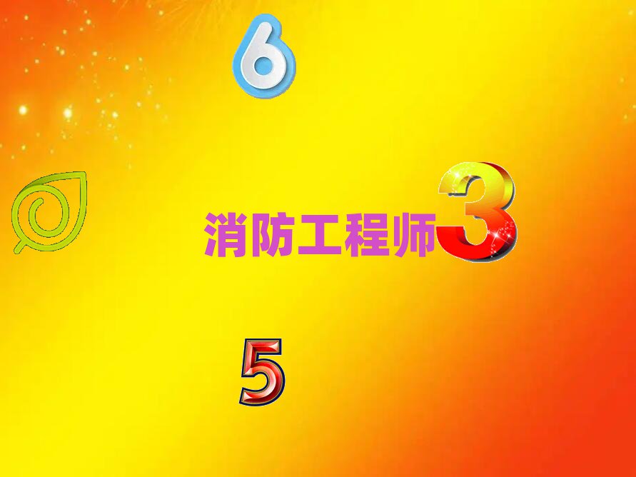 I̎ӖWУ