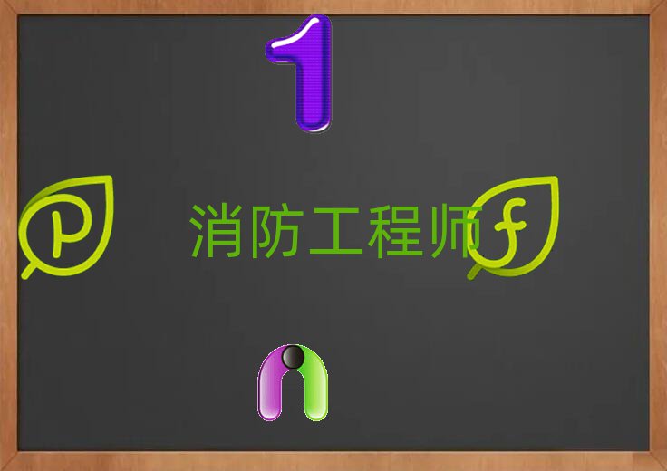 \̫ͅ^(q)̎ӖWУ