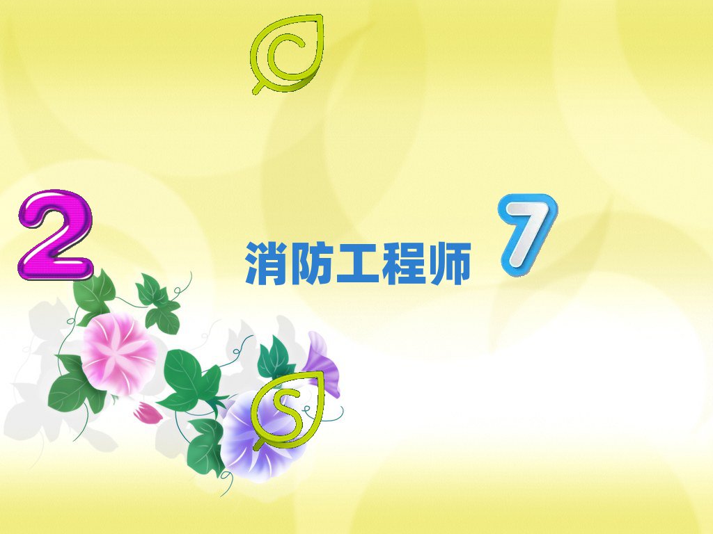 Aĳǅ^(q)̎Ӗ(xn)W(xu)У