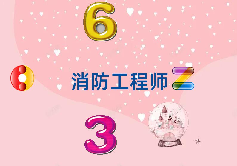2020ꖅ^(q)Ӗ(xn)W(xu)У̎ô