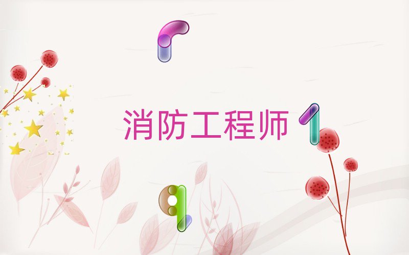݌(zhun)I(y)W(xu)̎ČW(xu)У