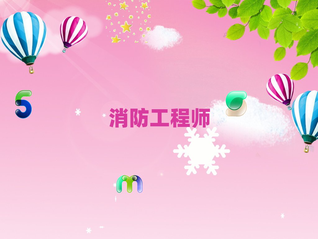 2018W(xu)̎