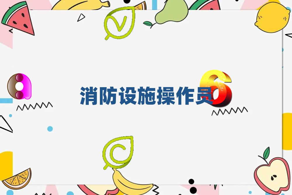 GTO(sh)ʩTӖ(xn)W(xu)У