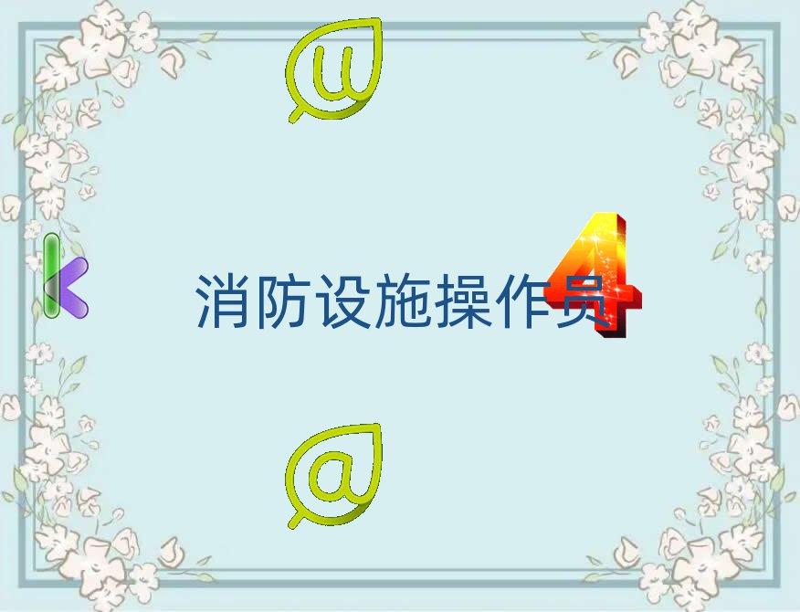 ʮͲ^(q)OʩTWУҪԃʲô}ʮһ[а