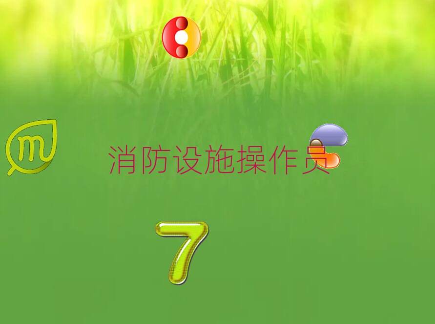 쌎мTӖCĂ