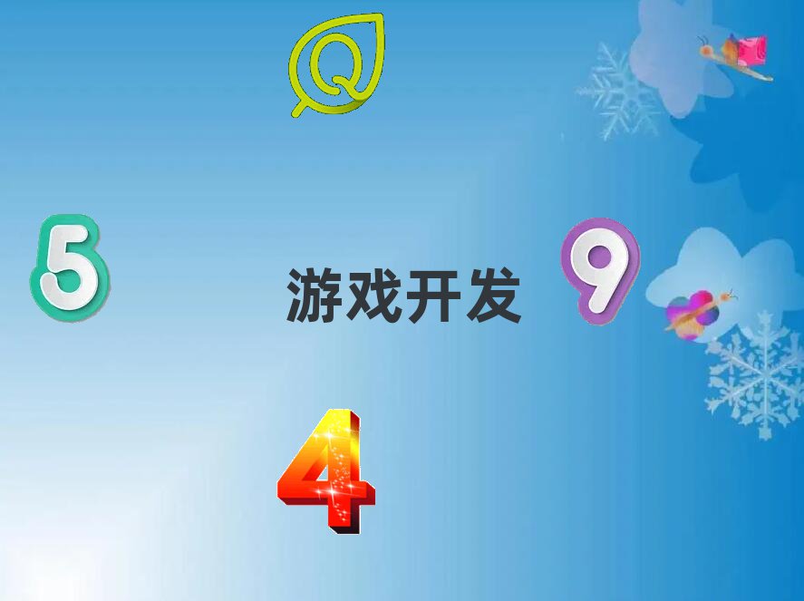 2019ӱ^(q)W(xu)S(dng)