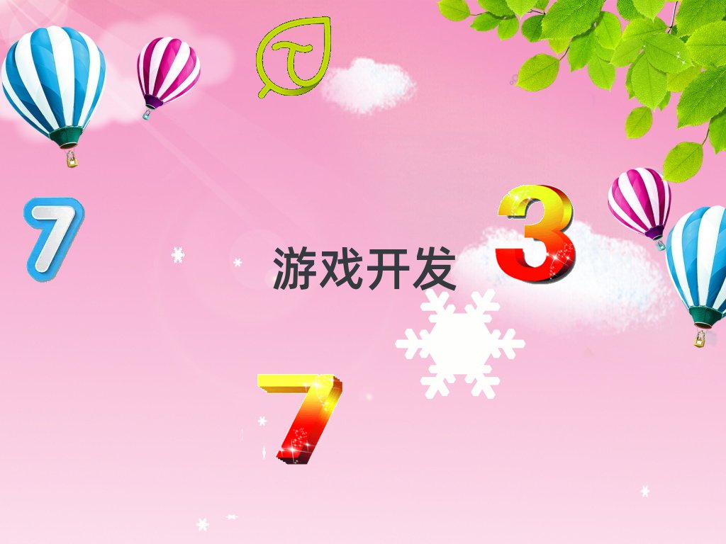 2018t^(q)I(y)MAYAӖ(xn)C(j)(gu)