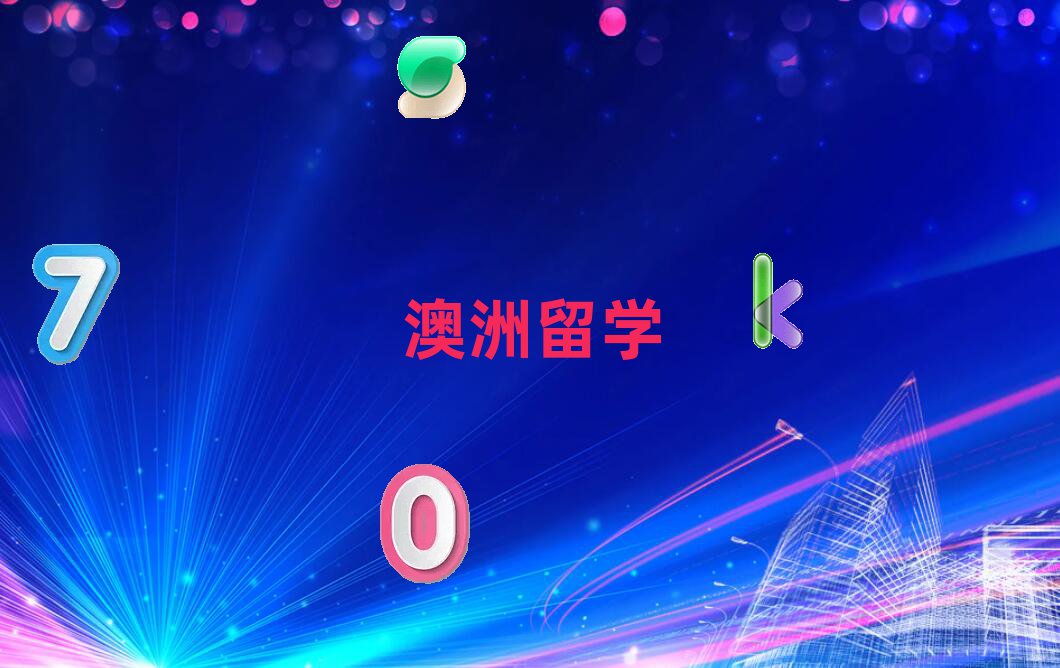 (j)f_(d)VʮW(xu)нC(j)(gu)а