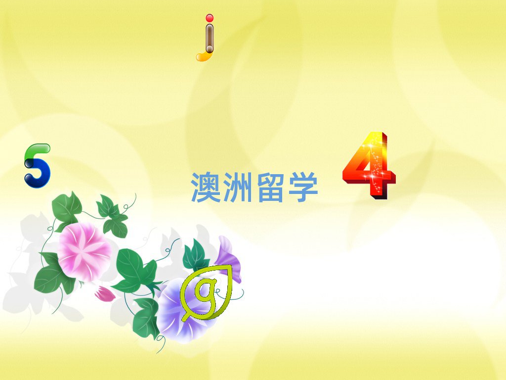 fݱ^õİW(xu)н