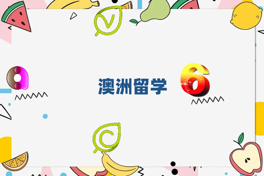 2018LɳW(xu)нһ[