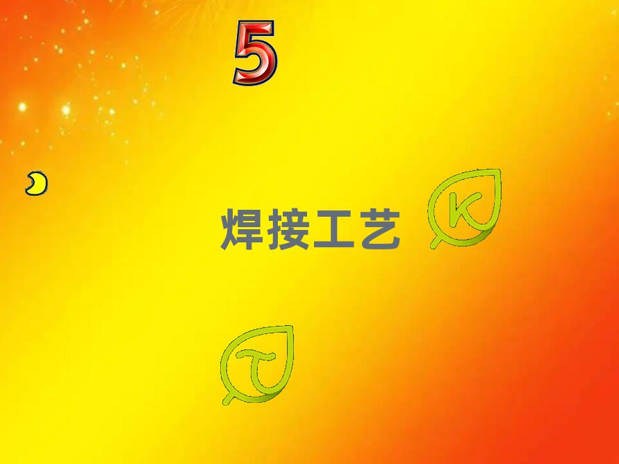 Ϛv^(q)W(xu)߼CĂW(xu)У