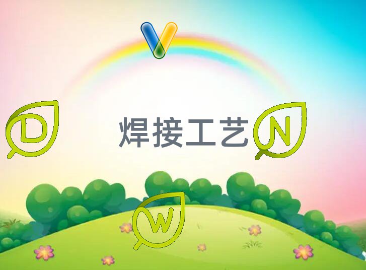 Lɳ껨^(q)W(xu)廡