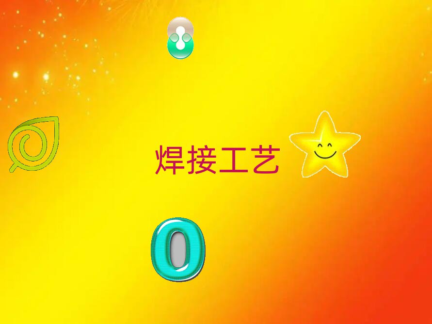 2019ɶ¶^(q)W(xu)廡޵ĺÌW(xu)У