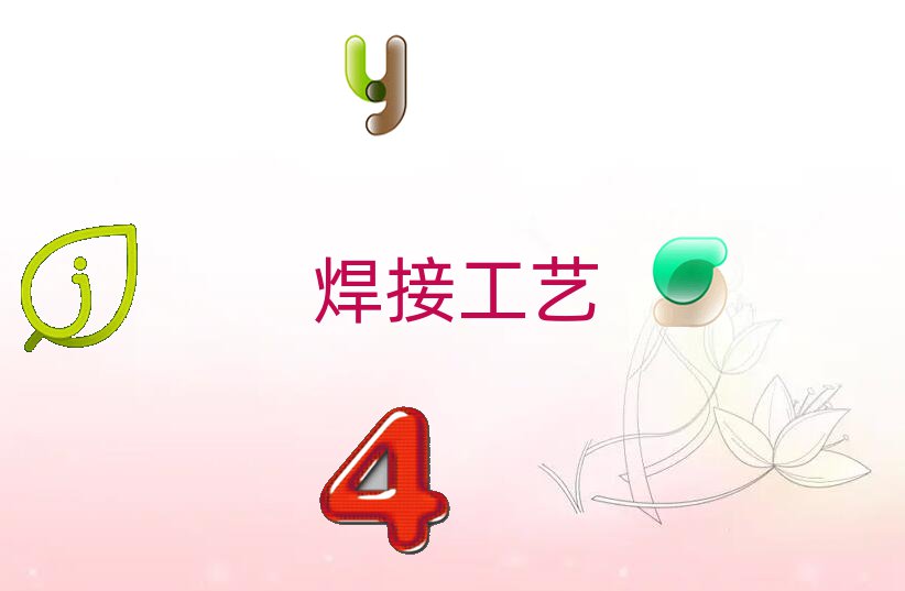 ɶA^(q)廡Ӗ