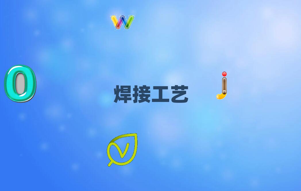 2018L(zhng)ɳ_^(q)廡ތW(xu)УЩ