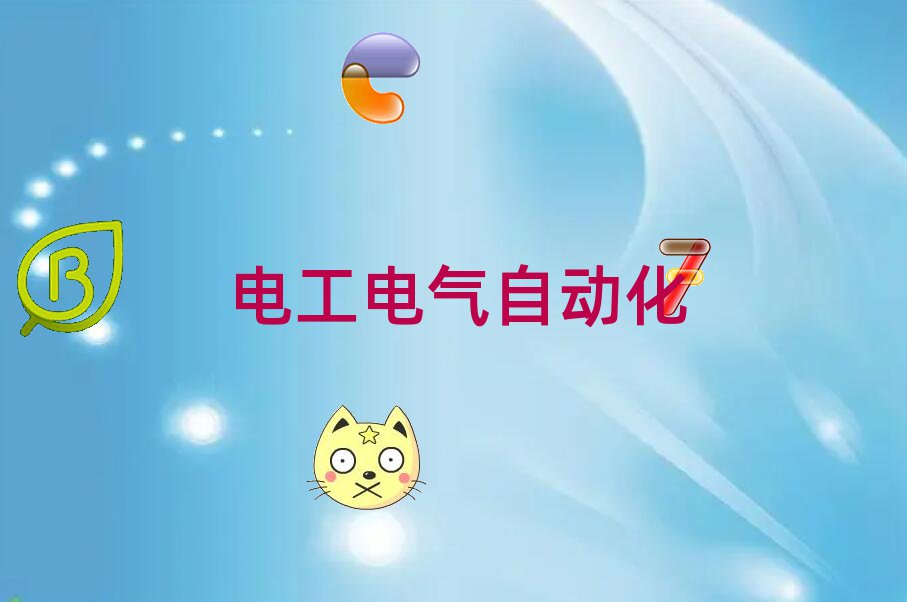 20199(j)Ϛvǅ^(q)W(xu)늹SCҪٌW(xu)M(fi)