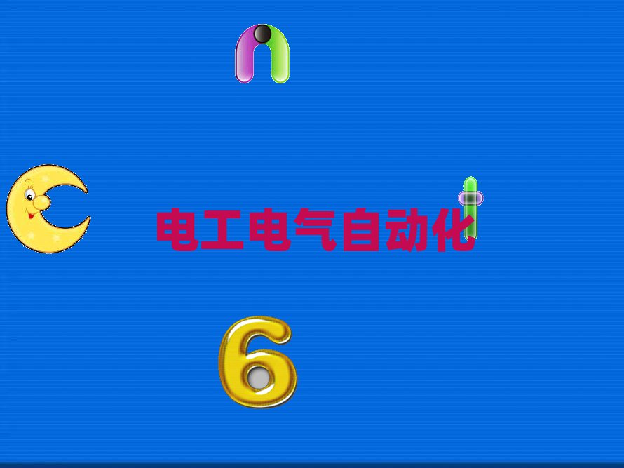 2018ɶ߼(j)늹W(xu)У