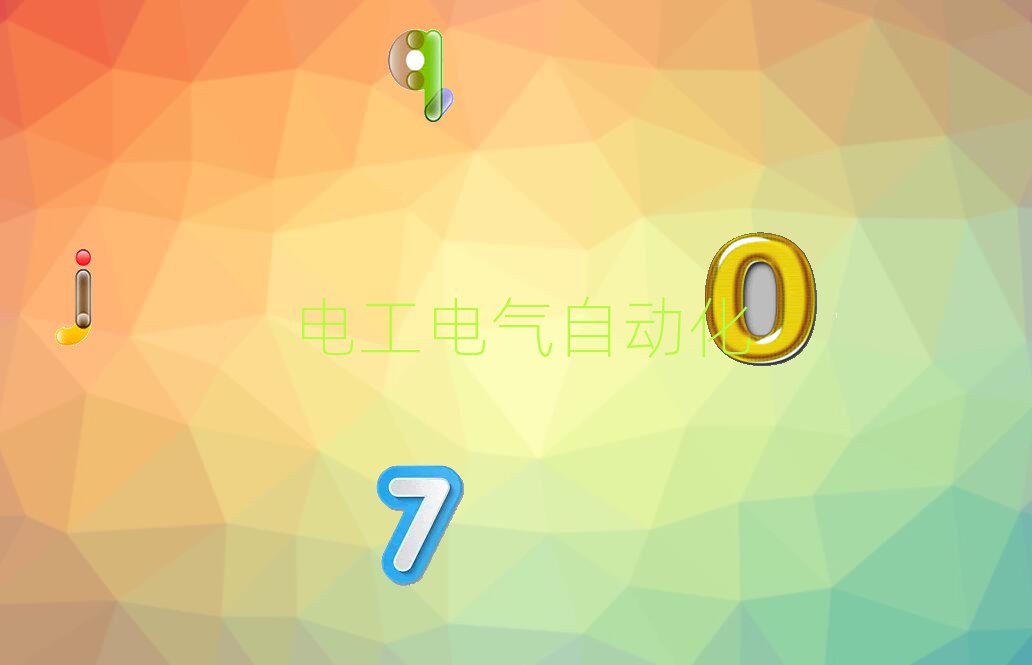 2018ɶ늹I(y)Ӗ(xn)