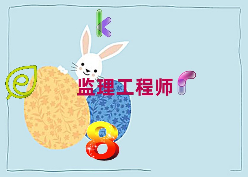 2018ƽɽO(jin)̎Ӗ(xn)M(fi)Ƕ