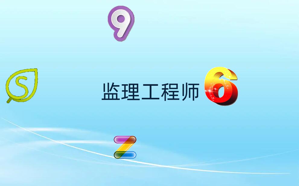 ꖃ(yu)·W(xu)O(jin)̎ȥ