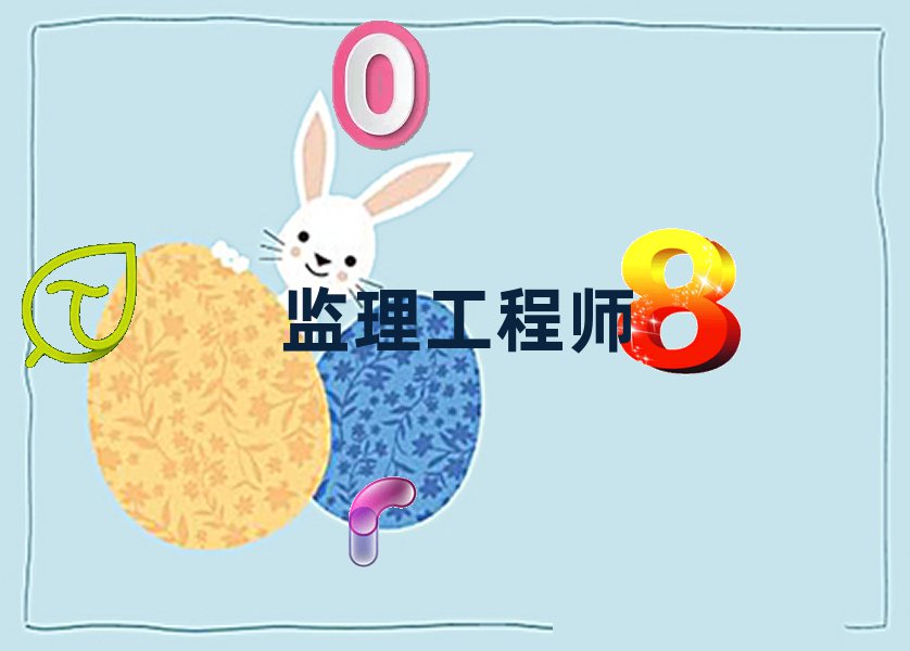 (yng)ȪO(jin)̎2018Ӗ(xn)