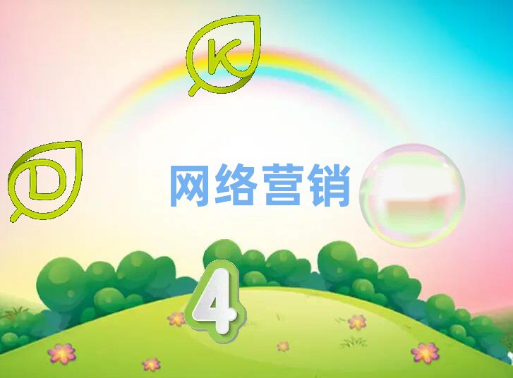 Bɳӿڅ^(q)W(wng)j(lu)I(yng)N̎