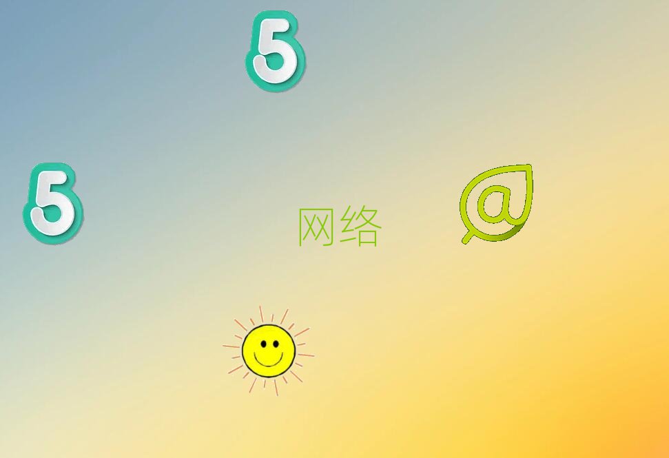201811·ݾW(wng)j(lu)ϢȫӖ