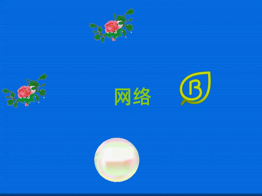 W(xu)ԺW(wng)j(lu)Ĉ