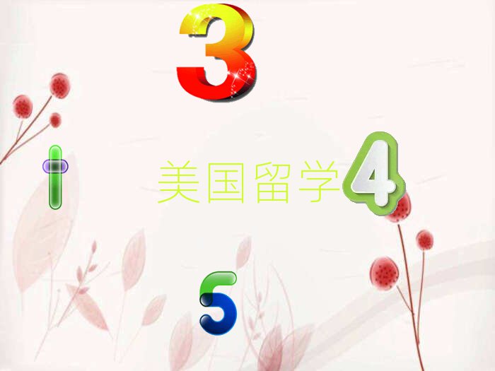 W(xu)