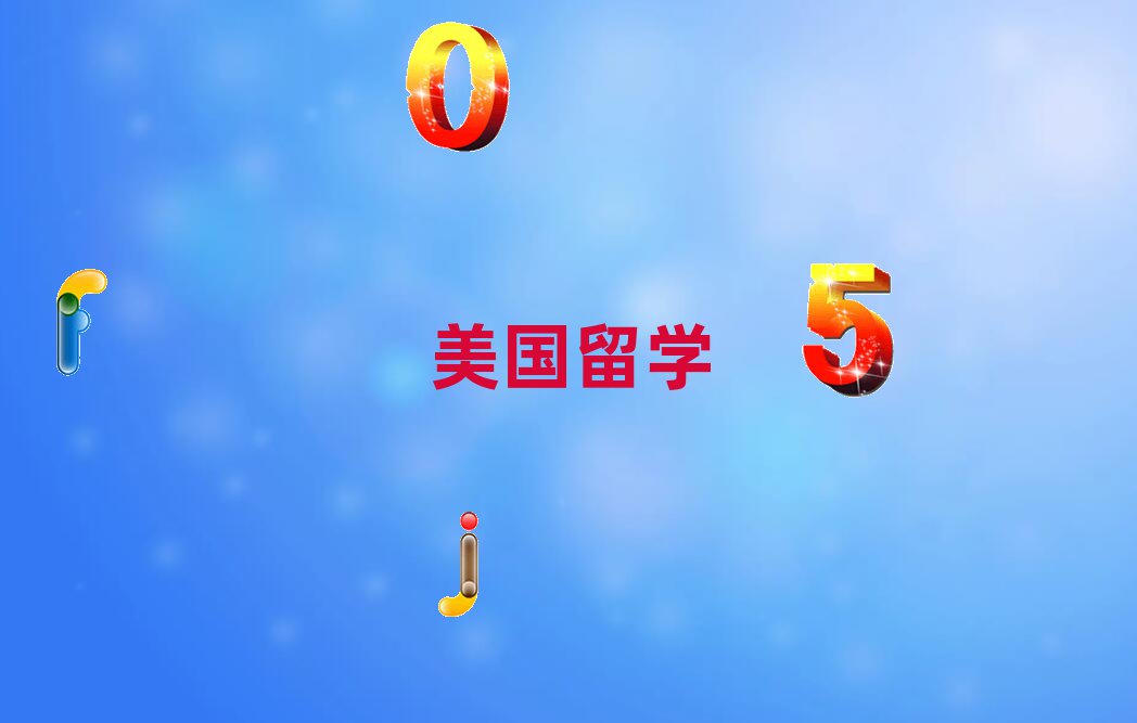 W(xu)нC(j)(gu)ļҺ?