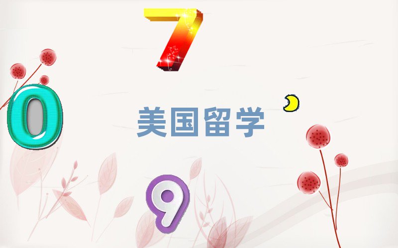 ͨW(xu)