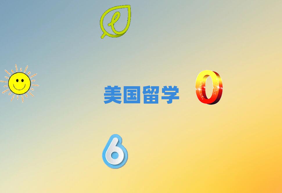 W(xu)