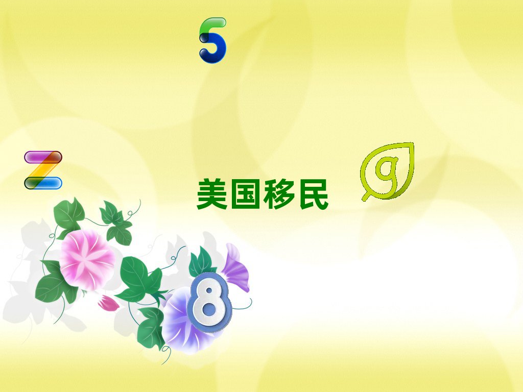 WнC(gu)ǂ?