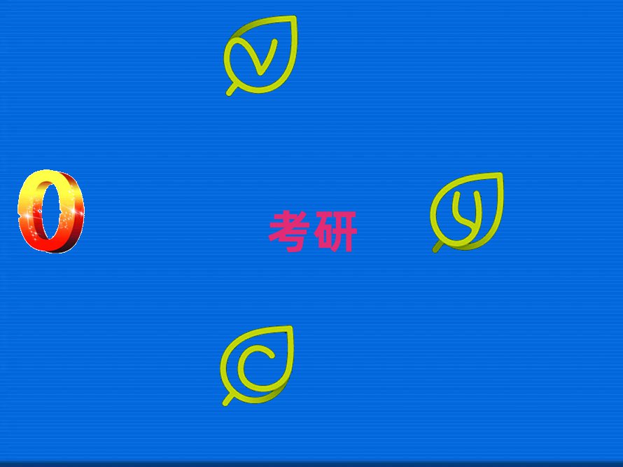 2020?xn)|^(q)W(xu)o(do)
