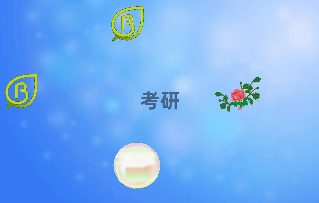 ȷVꖅ^(q)Ӗ(xn)ҪX