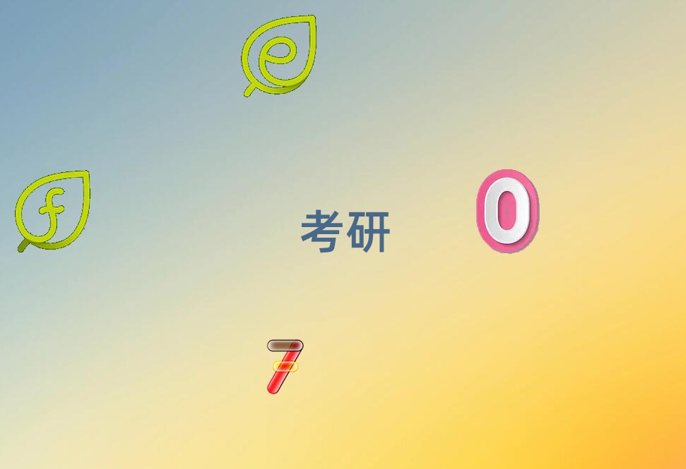 мӖ(xn)I